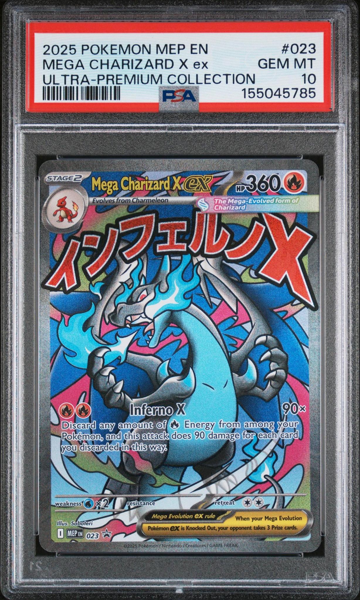 2025 Pokemon MEP Mega Charizard X EX PSA 10