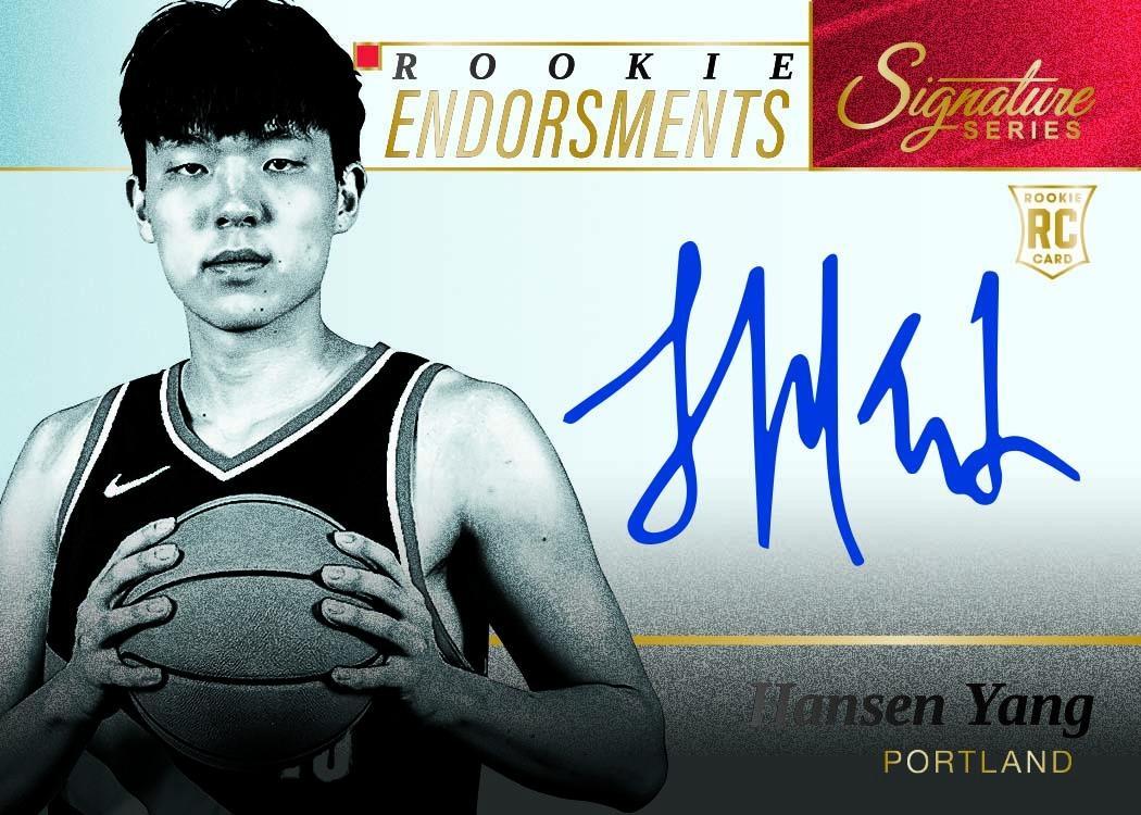 2025/26 Panini Signature Series Basketball Hobby Box