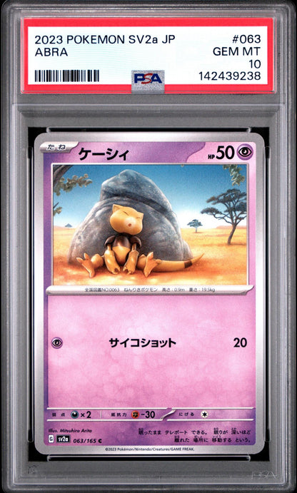 2023 Pokemon SV2a JP Abra PSA 10