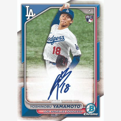 2024 Bowman Hobby Baseball Hobby Box