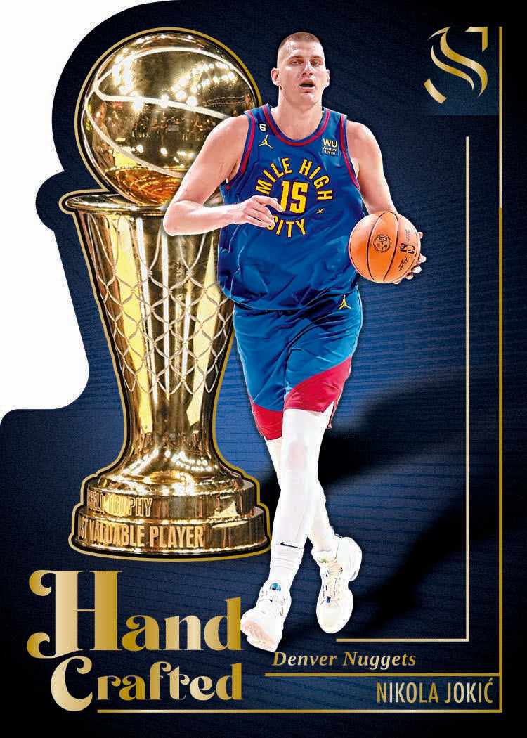 2024/25 Panini Silhouette Basketball Hobby Box