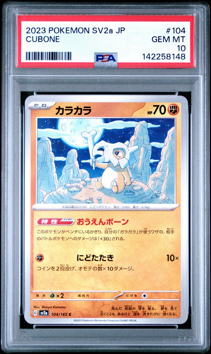 2023 Pokemon SV2a JP Cubone #104 PSA 10