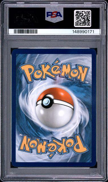 2025 POKEMON MEP EN-ME BLACK STAR PROMO 023 MEGA CHARIZARD X EX MEGA CHARIZARD X ex ULTRA-PREMIUM COLLECTION PSA 10