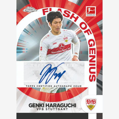 2023/24 Topps Chrome Bundesliga Soccer Hobby Box