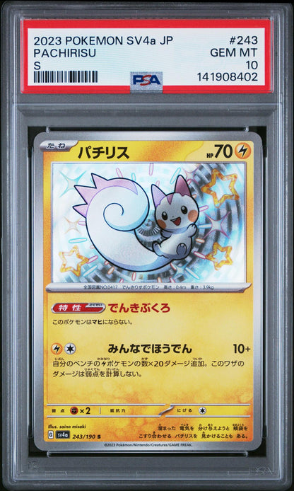 2023 Pokemon SV4a JP Pachirisu #243 PSA 10