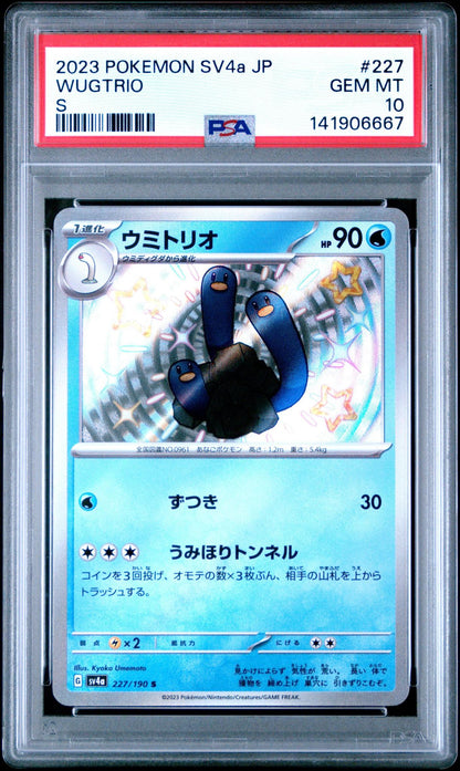 2023 Pokemon SV4a JP Wugtrio #227 PSA 10