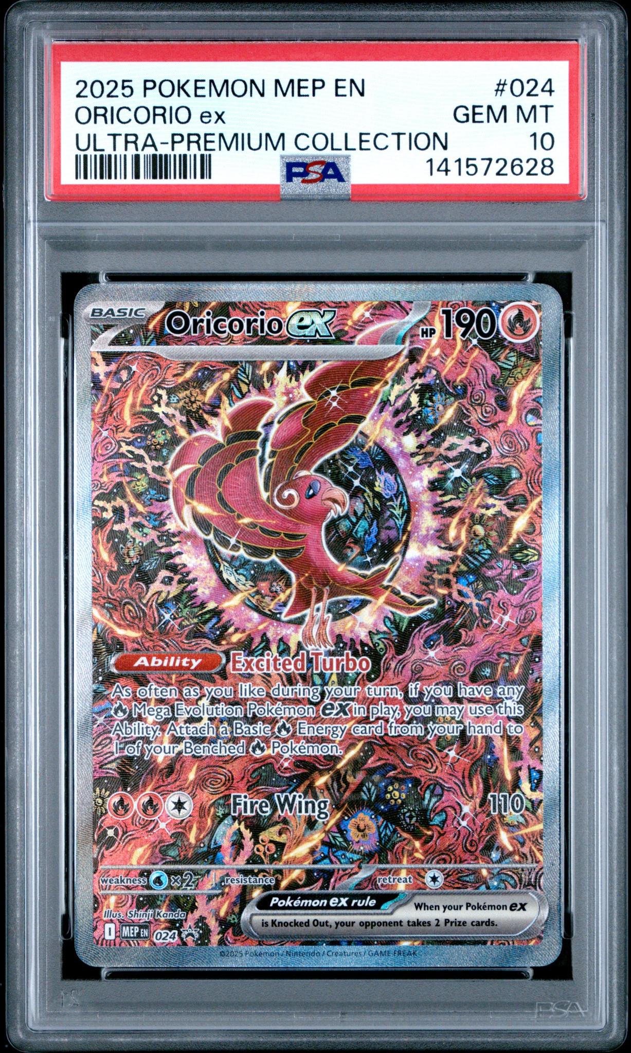 2025 Pokemon MEP Oricorio EX #024 Ultra Premium Collection PSA 10