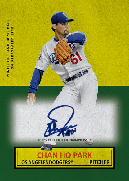 2025 Topps Archives Baseball Hobby Box