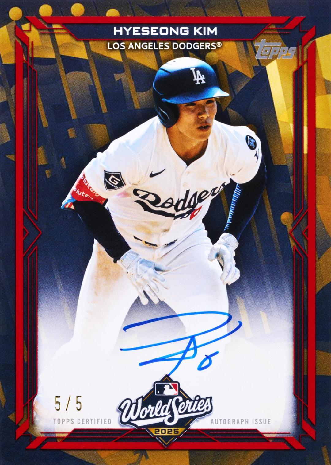 2026 Topps Series 2 Baseball Mega Box