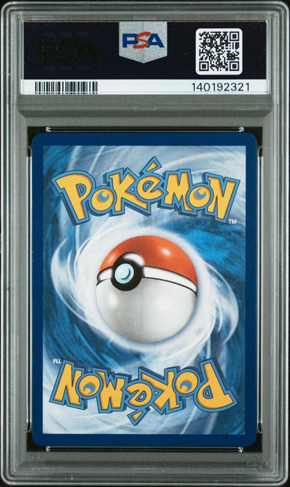 2025 POKEMON PFL EN-PHANTASMAL FLAMES ILLUSTRATION RARE #106 MEOWTH PSA 10
