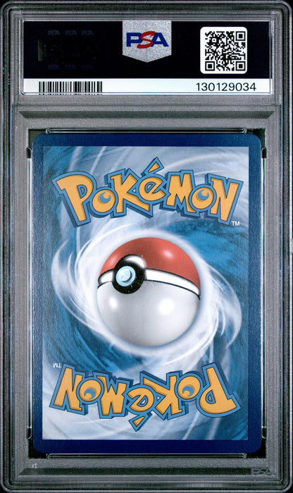 2021 Pokemon SWSH Full Art Mew Vmax Fusion Strike PSA 10