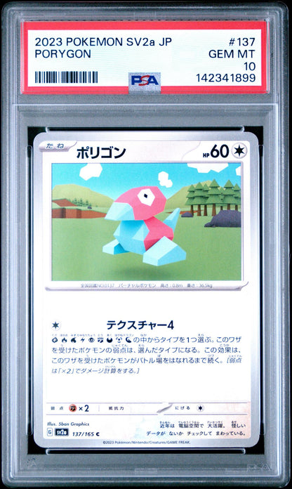 2023 Pokemon SV2a JP Porygon #137 PSA 10